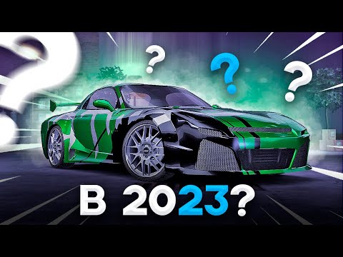 Видео: Как Играется Need for Speed Carbon в 2023?