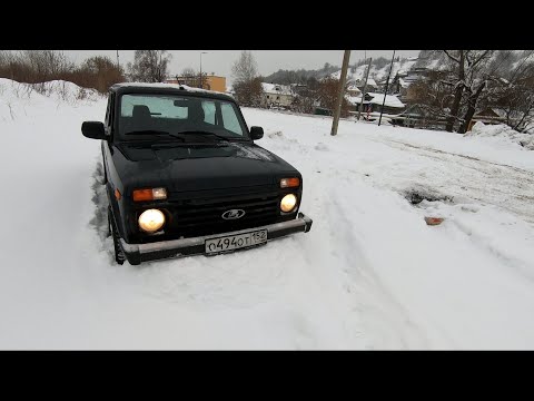 Видео: Застрял на Ниве в городе