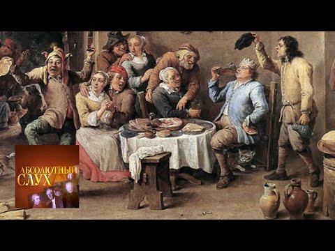 Видео: Абсолютный слух. Выпуск от 14.03.18 / Телеканал Культура