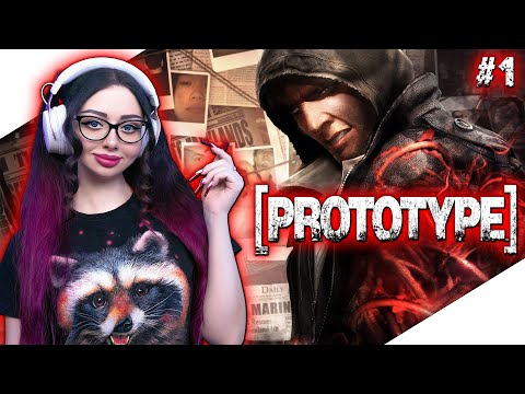 Видео: PROTOTYPE Полное Прохождение на Русском | ПРОТОТИП Прохождение | АЛЕКС МЕРСЕР | WALKTHROUGH | Стрим