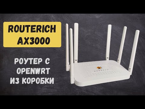 Видео: Обзор роутера Routerich AX3000. Тесты скоростей, разбор