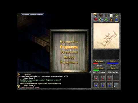 Видео: Eschalon Book I прохождение на русском - 7 серия "В склепе" часть 1"