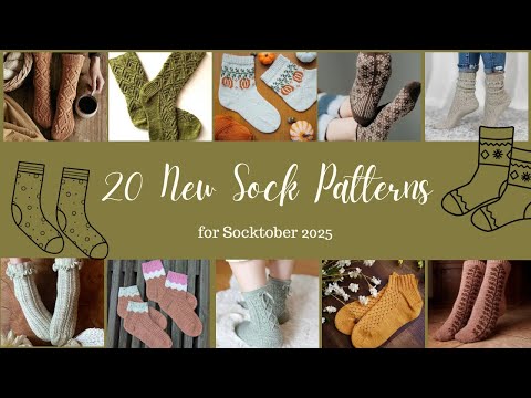 Видео: 20 совершенно новых моделей носков для Socktober 2025