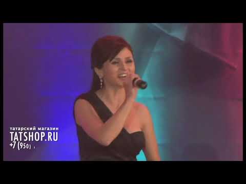 Видео: Гузель Ахметова «Карлар ява тын гына»