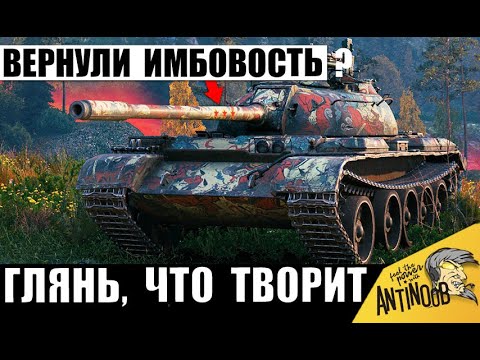 Видео: Старикам Танков Вернули древнюю Имбу! Настоящий Ветеран всех Танков снова Показывает Мощь!