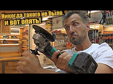 Видео: Самый универсальный мульти инструмент для всего.