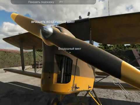 Видео: Plane Mechanic Simulator прохождение часть 5.Симулятор по ремонту самолётов