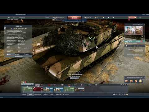 Видео: Убойная мощь!.... | #warthunder