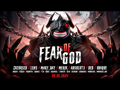 Видео: ДЕД ИГРАЕТ и КОММЕНТИРУЕТ ТУРНИР ZXC FEAROFGOD TOURNAMENT НА 200К РУБЛЕЙ с ZXCURSED