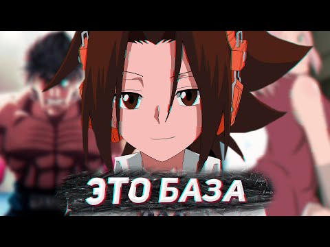 Видео: ЛУЧШИЕ АНИМЕ НУЛЕВЫХ