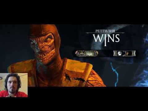 Видео: НЕКРОС СТАЛ СИЛЬНЕЕ!!!