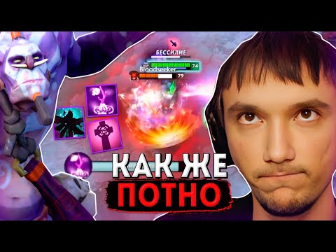 Видео: Серега Пират и час пота на сигнатурном Витч Докторе в Custom Hero Chaos