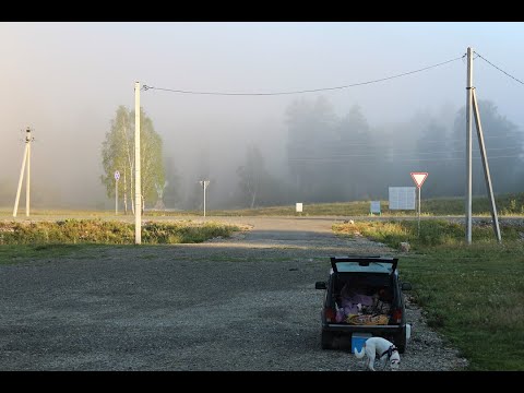 Видео: Путешествие на НИВЕ LEGEND | пещера Шульган-Таш