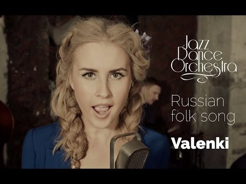 Видео: Jazz Dance Orchestra "Валенки" Studio Edit