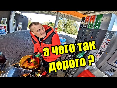 Видео: DIABLO в РИГЕ ! ЗОЛОТАЯ YAMAHA R1 !