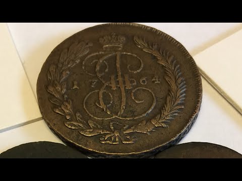 Видео: Раритет превратили в обычную монету Царская медь Перечекан 10 копеек 1762 год Барабаны в 5 коп 1764