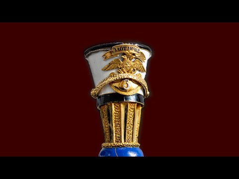 Видео: Предметный разговор: серебряный хлыст гусарского полка великой княжны Ольги Николаевны