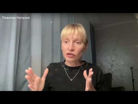 Видео: ❓Почему я топчусь на месте в МЛМ-бизнесе⁉️ Что приводит к прорыву? 