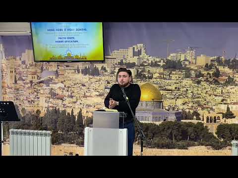 Видео: || Давид Бурцев