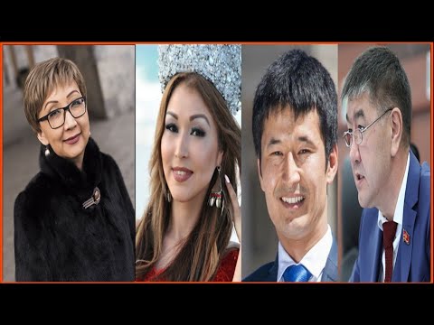 Видео: 2018-ЖЫЛЫ КАЗА БОЛГОН АТАКТУУ КЫРГЫЗСТАНДЫКТАР !