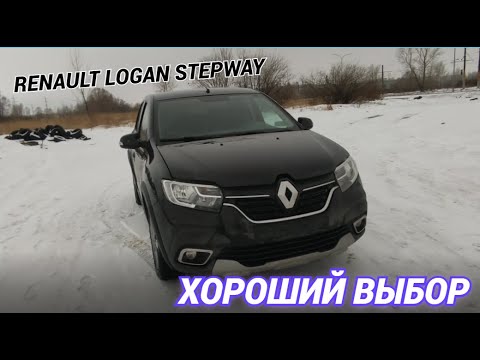 Видео: Renault Logan Stepway 1.6 (82 л.с.) Обзор личного авто.