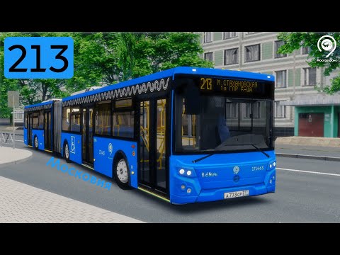 Видео: OMSI 2 ЛиАЗ 6213.65 2017, Новая карта - Московия , маршрут 213 + САМЫЙ НОВЫЙ ГОЛОСОВОЙ ИНФОРМАТОР!