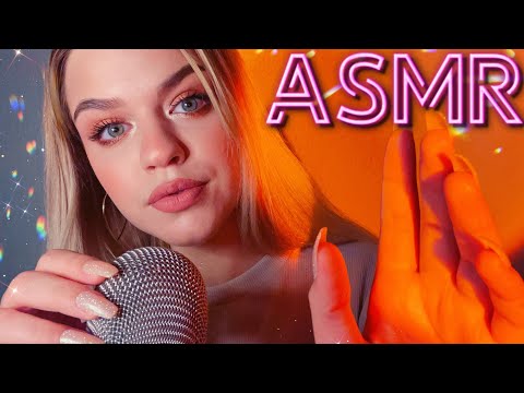 Видео: АСМР СЛЕДУЙ МОИМ ❣️ИНСТРУКЦИЯМ❣️ ЧТОБЫ БЫСТРО УСНУТЬ