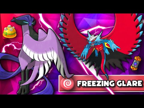 Видео: CALM MIND GALARIAN ARTICUNO — НЕПОБЕДИМЫЙ В СЕТЕВЫХ СОРЕВНОВАНИЯХ