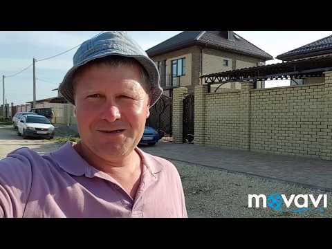 Видео: Продолжаем делать забор. #Витязево