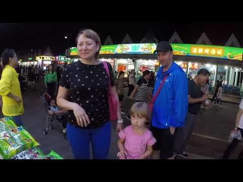 Видео: Бэйдайхэ. Прогулка по ночному кварталу,"улицы еды".2019 год