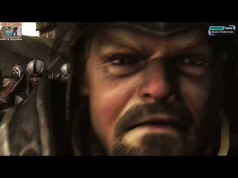 Видео: Готика 4 (АРКАНИЯ) позор серии или вкуснятина?