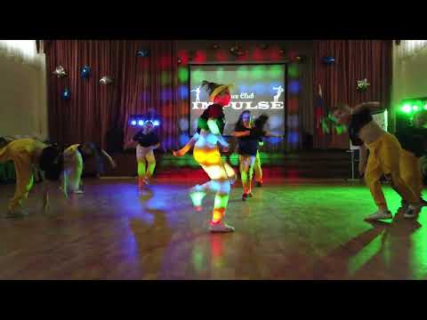 Видео: Прекрасное далеко