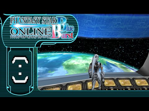 Видео: Phantasy Star Online - Юи [02]