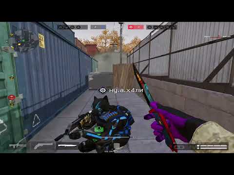 Видео: Играем РМ, вылазим с платины  - WARFACE