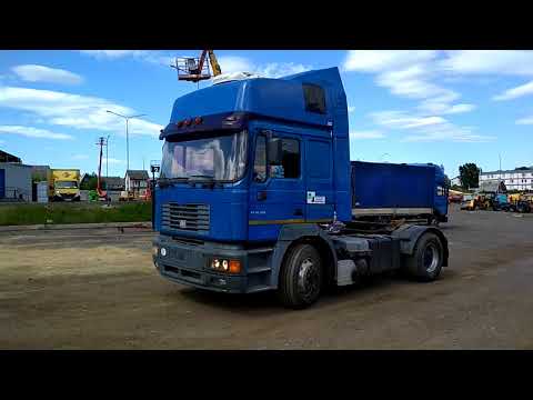 Видео: МАЗ MAN  на площадке