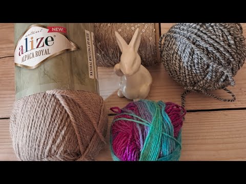 Видео: СП Триостарты ноябрь 2025г. Пряжа