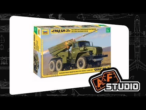 Видео: Обзор на Град БМ-21 | Звезда | 1:35