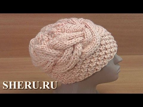 Видео: Шапка спицами из толстой пряжи Урок 170