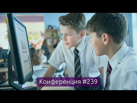 Видео: Как вайбкодерам войти в IT, создавая API-прокладки и нужно ли это обществу (Конференция 239)