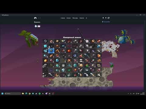 Видео: Армагеддон с Диманом. Кузнец и Охотник.