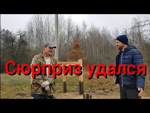 Видео: Сюрприз от пчеловода . На хутор приехал Ванин крёстный . Всем бы такого соседа и такого крестного .