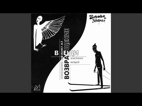 Видео: От рождества до рождества