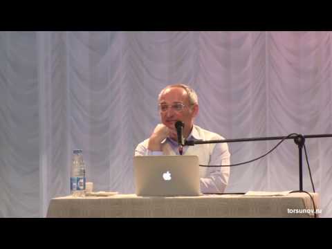 Видео: Торсунов О.Г.  О том как не жить в мечте и достигать  цели