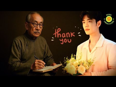 Видео: Известный писатель раскрывает «несокрушимую силу» Сяо Чжаня! Талант, выраженный через искусство