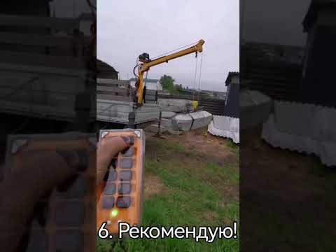 Видео: 15 мая 2025 г.