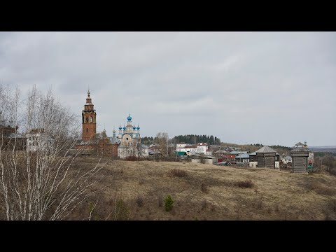 Видео: Путешествие в Чердынь 4k