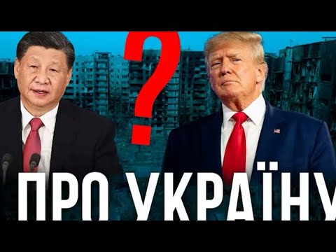 Видео: «Дом Динамита» Покровский перелом.