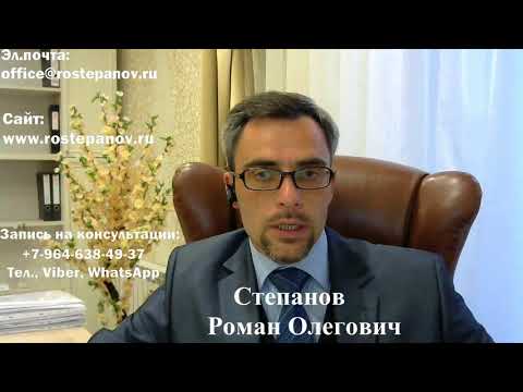 Видео: ЗАПРЕТ ВЪЕЗДА: почему нельзя сразу въезжать после его окончания или отмены ?