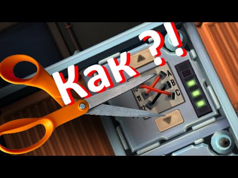 Видео: И снова провода [Keep Talking and Nobody Explodes]