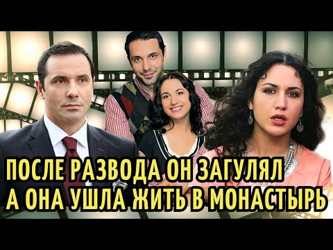 Видео: Он ЗАГУЛЯЛ с Меньшовой после РАЗВОДА, а она ушла в МОНАСТЫРЬ. Александр Никитин и Надежда Бахтина